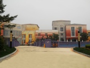 Чанчунь. Киногородок «Восточный Голливуд»